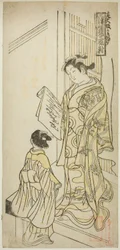 Kurtisanen im Osaka-Stil gezeichnet (Osaka kakiwake), aus "Kurtisanen der drei Hauptstädte - Ein Set von drei (Sanga no tsu keisei sanpukutsui)"