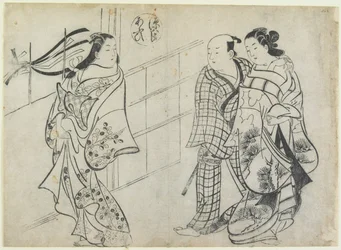 Gespräch von Herz zu Herz aus der Geschichte vom Prinzen Genji