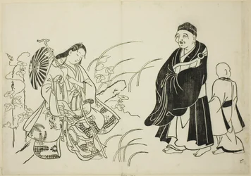 Komachi ruht auf einer Stupa, Nr. 6 aus einer Serie von 12 Drucken
