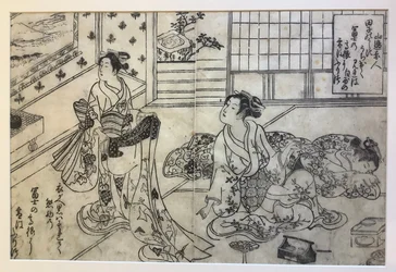 Parodie auf Schnee auf dem Fuji beim jahreszeitlichen Kleidungswechsel, doppelseitige Illustration aus Einhundert Gedichte, je eines von einem Dichter