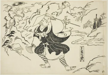 Rensho erreicht den Berg Koya (Rensho Koya-iri), aus der Serie "Berühmte Szenen aus japanischen Puppenspielen (Yamato irotake)"