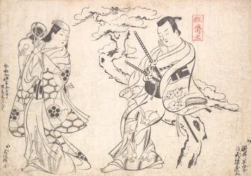 Szene aus dem Drama Shusse Taiheike, aufgeführt im Ichimura-Theater
