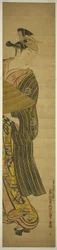 Der Schauspieler Sanogawa Ichimatsu I