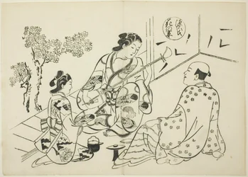 Das Kapitel Hana-no-en aus "Die Geschichte von Genji" (Genji Hana-no-en), aus einer Serie von Genji-Parodien