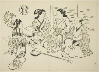Das Momiji-no-ga Kapitel aus "Die Geschichte von Genji" (Genji Momiji-no-ga), aus einer Serie von Genji-Parodien
