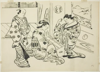 Das Utsusemi-Kapitel aus "Die Geschichte von Genji" (Genji Utsusemi), aus einer Serie von Genji-Parodien