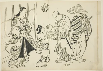 Das Yugao-Kapitel aus "Die Geschichte von Genji", aus einer Serie von Genji-Parodien