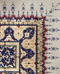 Osmanische Kunst: Seitendetail des Codex B 373