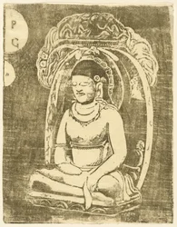 Bouddha Buddha, um oder nach 1895