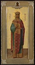Heilige Kaiserin Alexandra