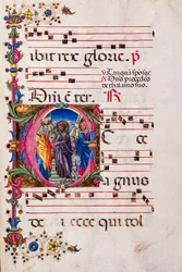 Piccolomini-Bibliothek: Chorbuch, cod. 2.B, ff. 105r mit „Predigt des Heiligen Johannes des Täufers“, von Pellegrino di Mariano