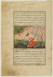 Ein Mann am Rande eines Baches, ca. 1590-1600