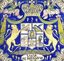 Eine Fliese für einen armenischen Katholikos, ca. 1850-1900