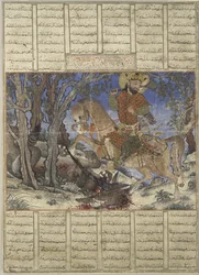 Bahram Gur kämpft gegen den gehörnten Wolf, illustriertes Blatt aus einem Manuskript des Großen Ilkhanid Shahnama (Buch der Könige)