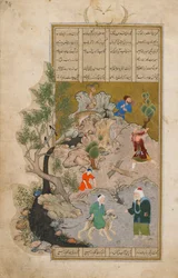 Bustan (Obstgarten) von Sadi (gest. 1292) Afghanistan, Safawiden-Periode, 1525