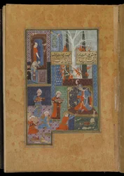 Divan