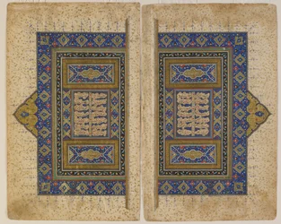 Doppelseitiges Frontispiz aus einem Khamsa (Quintett) von Amir Khusraw Dihlavi, Tabriz, Iran, Safawiden-Periode, 1530-40