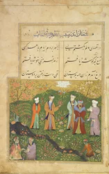 Folio 39, Eine Gartenszene, aus dem Bustan von Sadi (Der Blumengarten von Sadi), ein berühmtes persisches Werk moralischer Geschichten, von Dichter Muslih ad-Din Sadi, Mandu