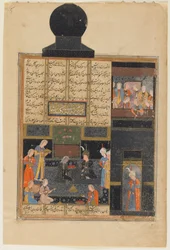 Blatt aus einer Khamsa (Quintett) von Nizami; Rückseite: Bahram Gur und die Prinzessin im Schwarzen Pavillon, Schiras, Iran, ca. 1550