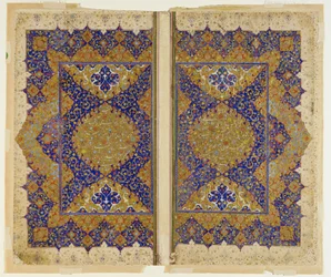 Folio aus einem Khamsa