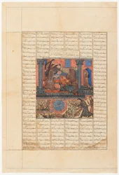 Seite aus einem Schahname (Buch der Könige) von Firdawsi; recto: Faridun geht zum Palast von Iradjs und trauert, Täbris, Iran, Il-Khanid-Periode, ca. 1330-40