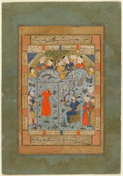 Folio aus einem unbekannten Text; Bahram Gur leitet die Hinrichtung des tyrannischen Wesirs, Qazwin, Iran, um 1580