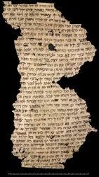 Fragment eines jüdisch-persischen Briefes, 8. Jahrhundert