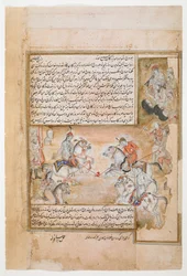 Humay spielt Polo mit ihren Sklaven, aus Dārābnāmah von Abū Ṭāhir Ṭarsūsī, Muḥammad ibn Ḥasan, MS Or 4615, f.11v, späte 16. Jahrhundert