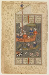 Kay Khusraw überquert das Meer aus einem Shahnama (Buch der Könige), um 1590-1600