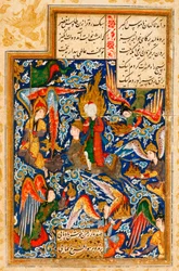 Die Himmelfahrt des Propheten Mohammed in Begleitung des Erzengels Gabriel und auf Al-Buraq (Bouraq, Burak) reitend - Persische Miniatur um 1580 - Iranischer Meister - 12,7 x 9