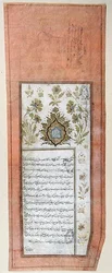 Brief vom Schah von Persien an den König von Frankreich, Mai 1722
