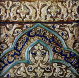 Geformte Friesfliese für den Palast des mongolischen Sultans Abaqa Khan, ca. 1270-75