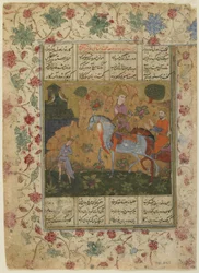 Nushirwan hört den Eulen zu, ca. 1620