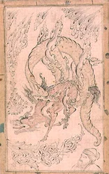 Kylin, der von einem Drachen verschlungen wird