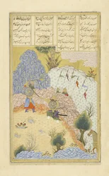 Ruhham greift Bazar, den Zauberer an, Illustration aus dem Shahnama (Buch der Könige), von Abul-Qasim Mansur Firdawsi (ca. 934-ca. 1020), 1444