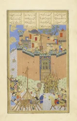 Die Festung Gang Dizh wird mit Minen angegriffen, Illustration aus dem Shahnama (Buch der Könige), von Abul-Qasim Mansur Firdawsi (ca. 934-ca. 1020), 1444