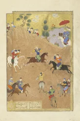 Gushtasp spielt Polo vor dem Qaysar, Illustration aus dem Shahnama (Buch der Könige), von Abul-Qasim Mansur Firdawsi (ca. 934-ca. 1020), 1444