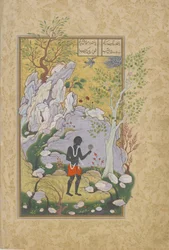 Der Ostafrikaner betrachtet sich im Spiegel, Folio aus einem Haft Awrang (Sieben Throne) von Jami (gest. 1492), wahrscheinlich Mashad, Khurasan, Iran, Safawiden-Dynastie, 1556-1565
