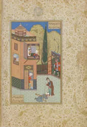 Der Murid küsst die Füße des Pir, Folio aus einem Haft Awrang (Sieben Throne) von Jami (gest. 1492), wahrscheinlich Mashad, Khurasan, Iran, Safawiden-Dynastie, 1556-1565