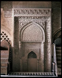 Blick auf das Mihrab