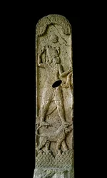 Phönizische Kunst: Kalksteinstele genannt Amrit