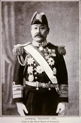 Admiral Ito