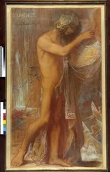 Orpheus spielt die Zither