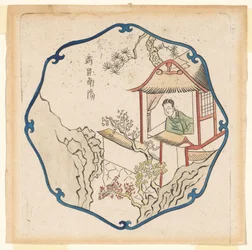 Sorgenfreies Leben in Hsin-yang