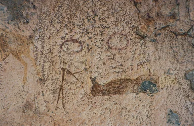 Menschliche Figuren (Höhlenmalerei)