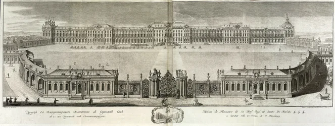 Ansicht des Katharinenpalastes in Zarskoje Selo, 1761