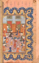 Eine Szene der Geselligkeit am Hof, Folio aus einem Divan Gesammelte Werke von Mir 