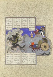 Isfandiyars dritter Kurs: Er erschlägt einen Drachen, Folio 434v aus dem Shahnama..., ca. 1530