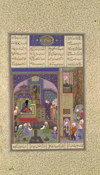 Sudabas zweite Anklage gegen Siyavush wird beurteilt, Folio 164v..., ca. 1525-30