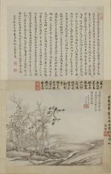 Ein Gelehrter in seinem Bergstudio